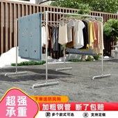 镀锌钢管晾衣架落地家用室外晒被架户外阳台楼顶简易大型凉衣架子