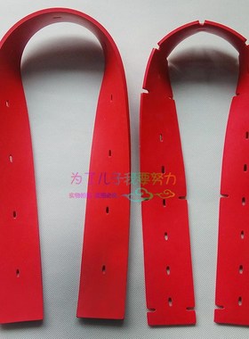 白云A50洗地机配件吸水胶条A508/K508胶条刷盘吸放水管电机轮子