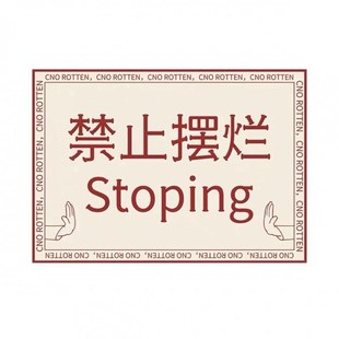奉旨休息毯爱因斯毯办公室午睡盖腿夏季空调毯夏天薄款披肩小毯子