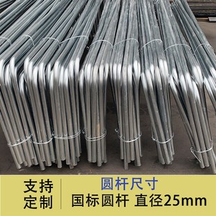 高栏半挂货车篷杆国标定制渣土车棚杆货车自动篷杆圆杆方杆可定制