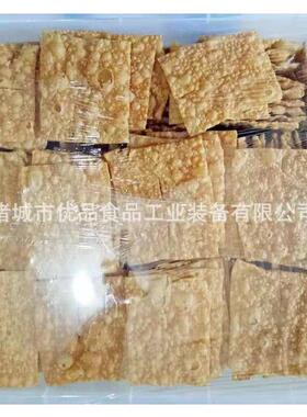 薄脆家脆皮油炸机哪好饼果子薄饼脆机煎优品YP-5果子薄脆油炸煎机