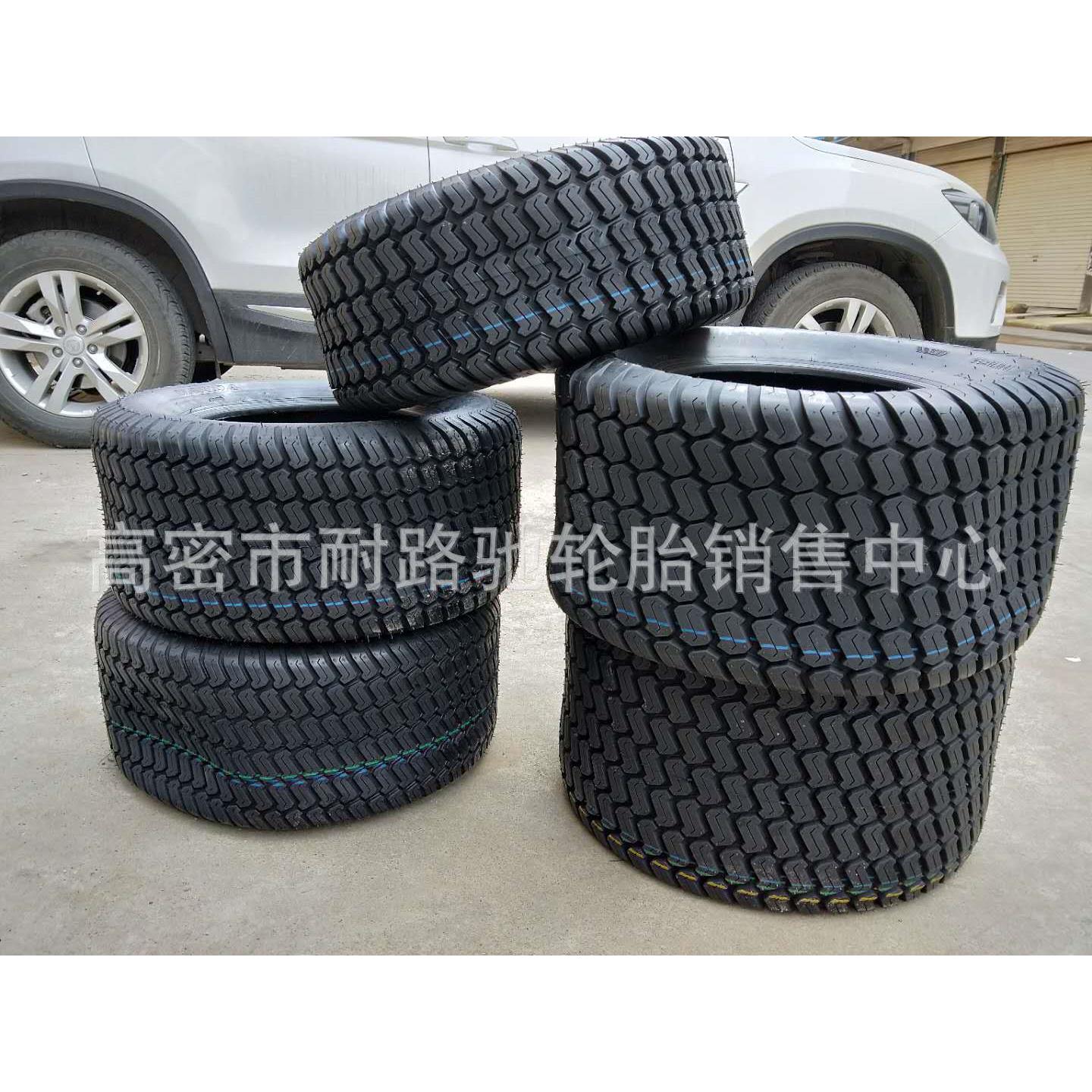 草地草坪车轮胎23x8.5-1223x9.5-1223x10.5-12割草机轮胎