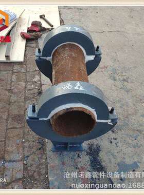 循环流化床锅炉系统530绝热管道垫木制拖架SHDbA隔热硬块滑动管托