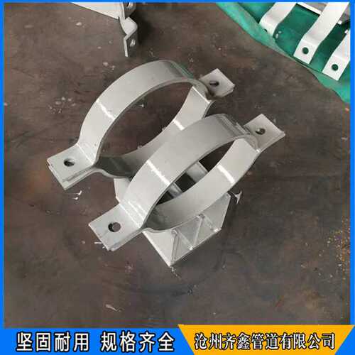 吊杆管夹横担型式13 可调滚筒吊架 立式恒力弹簧支吊架 规格多样