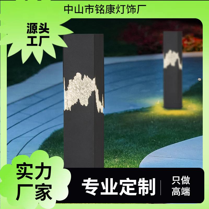 草坪灯户外庭院灯柱头地灯防水景观灯别墅花园灯现代简约室外灯