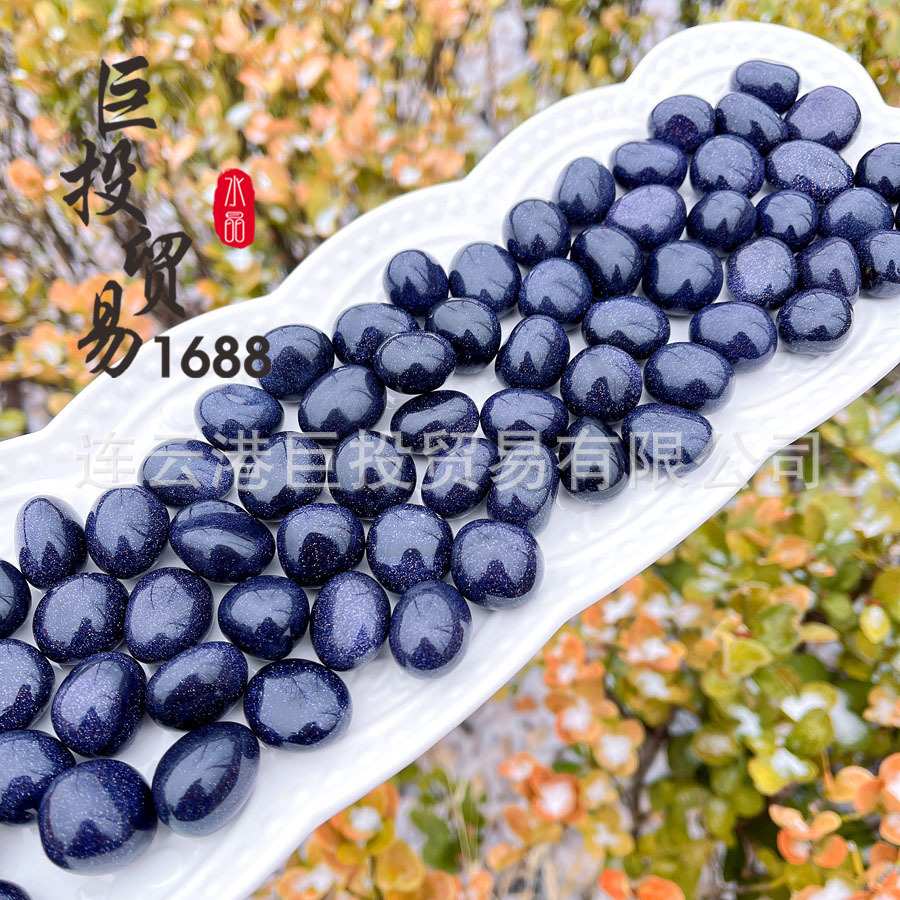 蓝金沙滚石摆件blue sandstone蓝砂大颗粒装饰淘矿挖宝石盆栽造景
