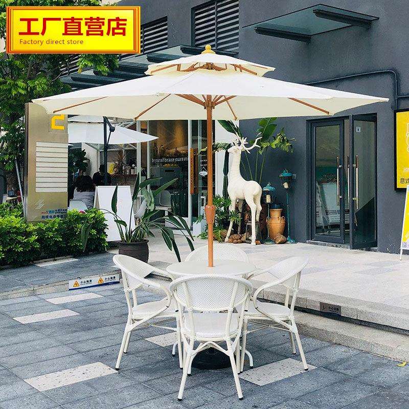 户外露天室外庭院咖啡厅奶茶店花园阳台网红休闲外摆桌椅带伞组合