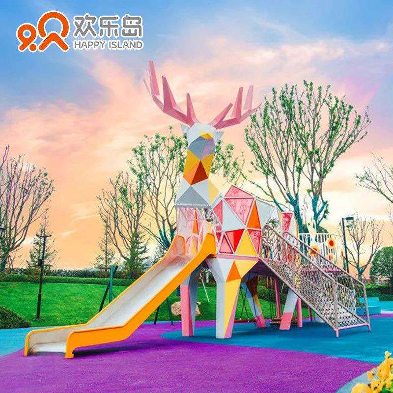 梅花鹿滑梯欢乐岛厂家非标无动力乐园麋鹿不锈钢滑梯公园游乐设备