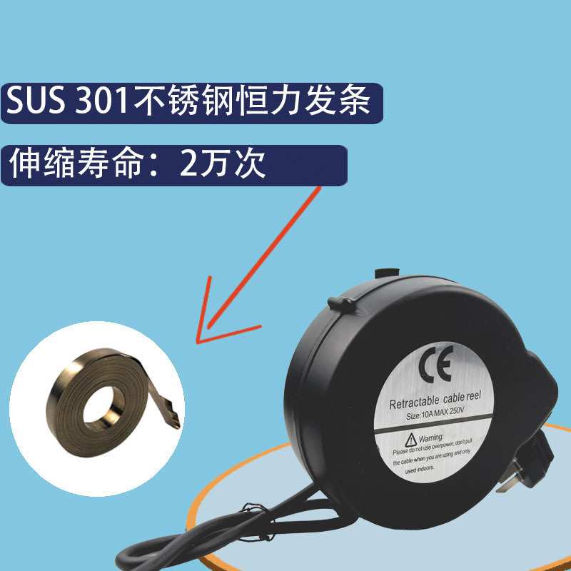 DYH-1606绕线装置 2/3芯电源线卷线盘 音频系列可伸缩卷线器