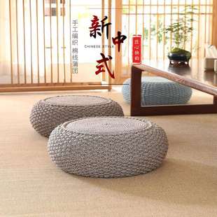 客厅地板坐墩北欧圆形加厚蒲团小凳子家用阳台懒人榻榻米打坐垫