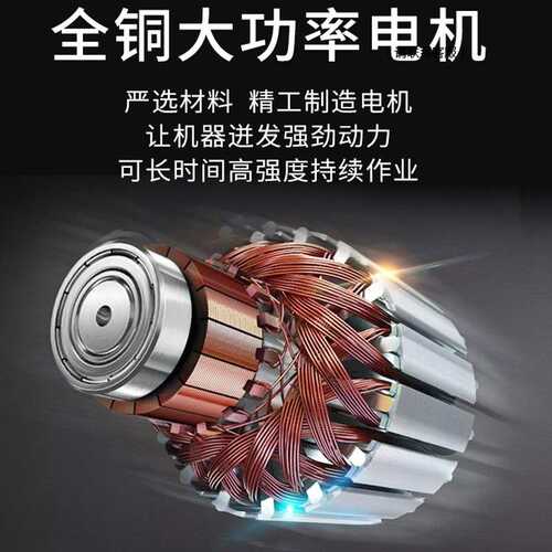 博大小型工业级磁力钻多功能电磁铁钻攻丝机调速磁吸钻取芯磁座钻