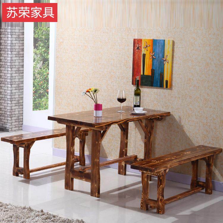 厂家直销碳化实木餐桌椅组合 奶茶店餐厅快餐桌椅 休闲户外餐桌椅