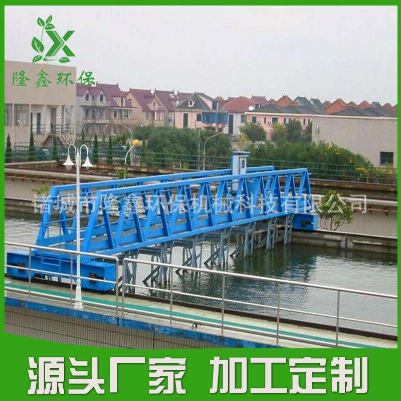 城市污水处理设备 城镇污水处理设备 别墅风景区污水处理设备