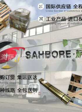 Mazurczak 4545204007 NS 4/10-20-80-130/BC-B液位探头