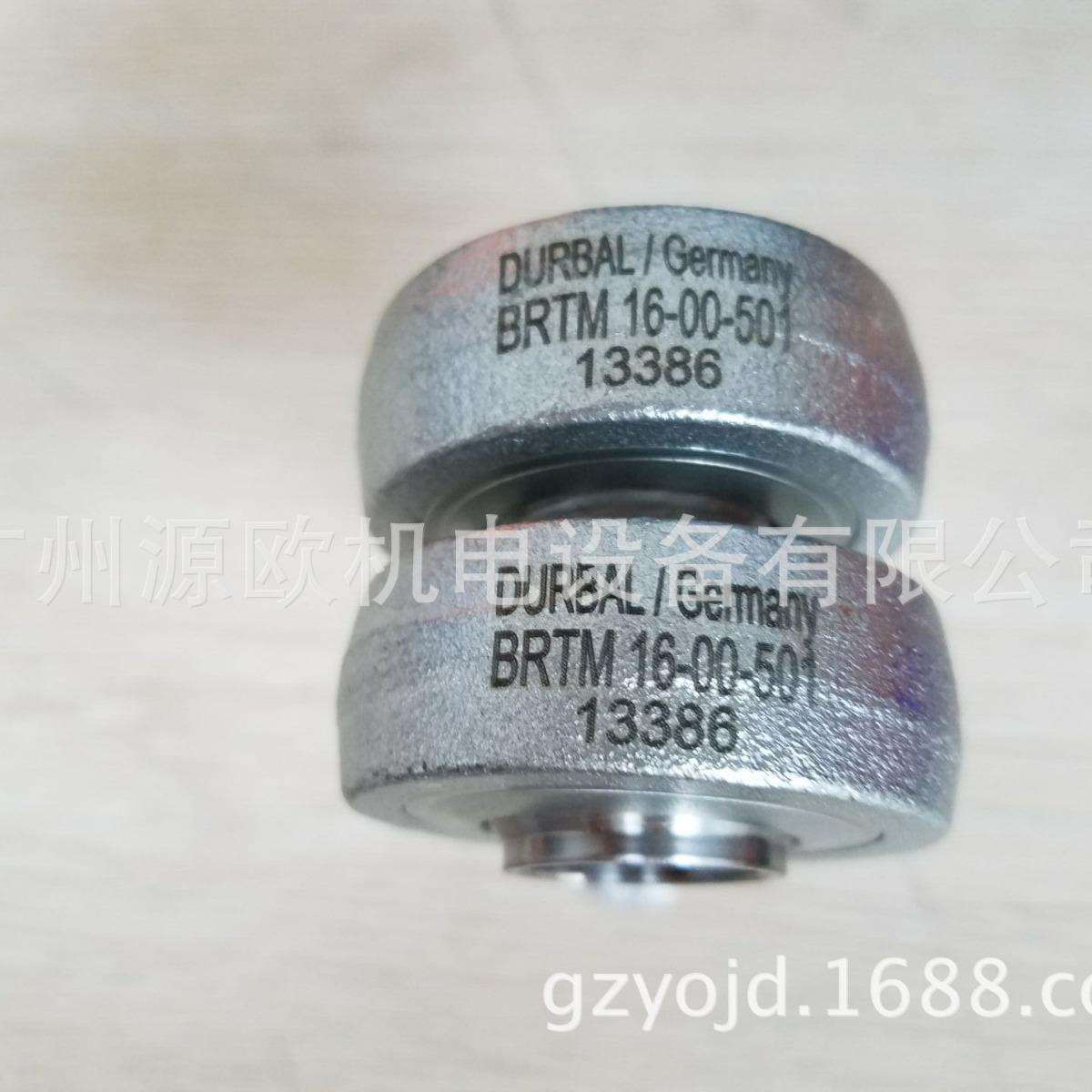 BRTM30-00-502L 原装德国DURBAL高速杆端关节轴承BRTM系列