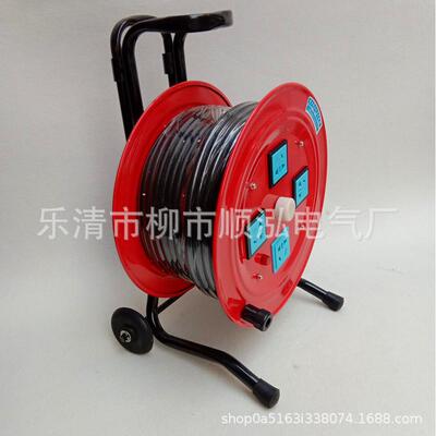 50米移动夜光电缆盘 YDX/LBD 便携式电源盘线缆盘 拖线盘 现货
