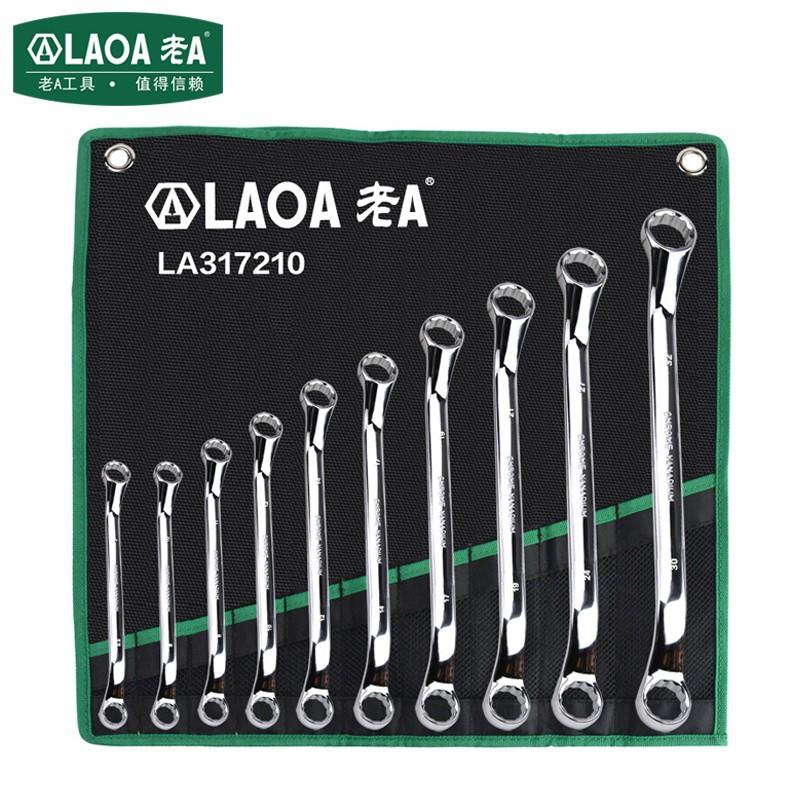 老A(LAOA)10件套镜面防滑双头梅花扳手组套5.5-32mm LA317210