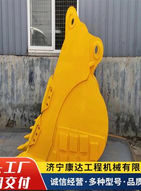 供应ZX210 220 300 330 360 650挖掘机 岩石挖斗 矿山挖斗 筛斗