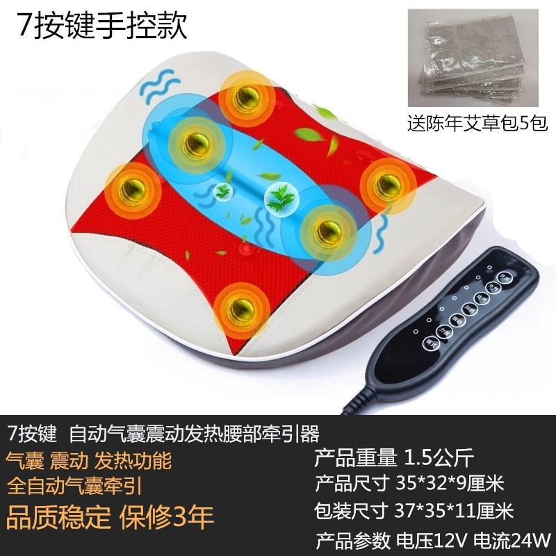 气囊腰枕睡枕沙发靠枕床枕多功能性枕居家舒适柔软功能性靠枕