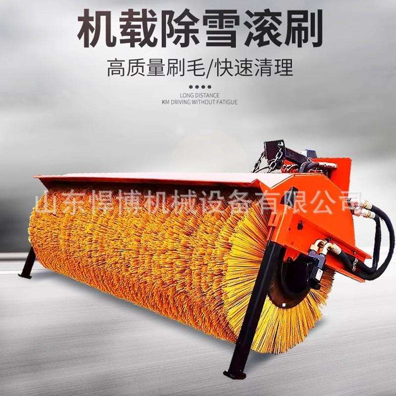 车载融雪剂撒布机多功能抛雪机大型公路环卫除雪设备车载扫雪滚