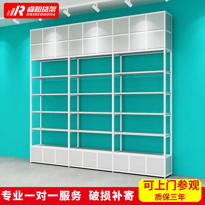 NOME诺米货架化妆护肤饰品架精品文具两元店百货家居陈列柜展示架