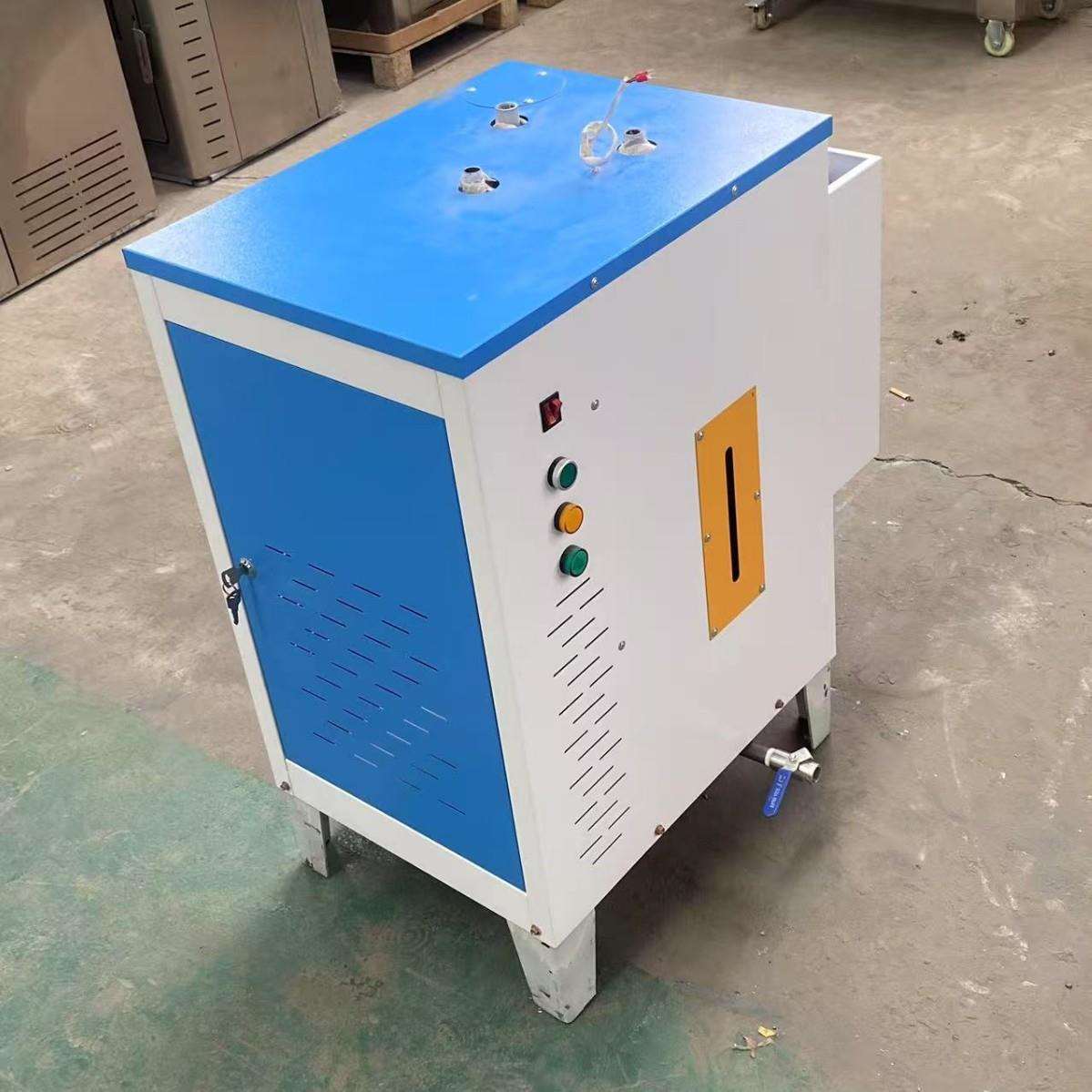 种类齐全 新款电蒸发器的货源 纯电蒸发器蒸汽参数