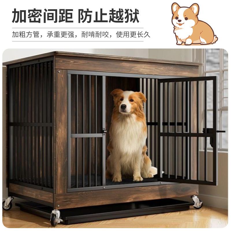 环保大狗笼带厕所大中小型犬室内狗窝屋边牧金毛宠物可置物家具式