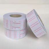 MX5500标签纸标价纸约8000张打价纸单排标价机纸打价机2.1 1.2cm