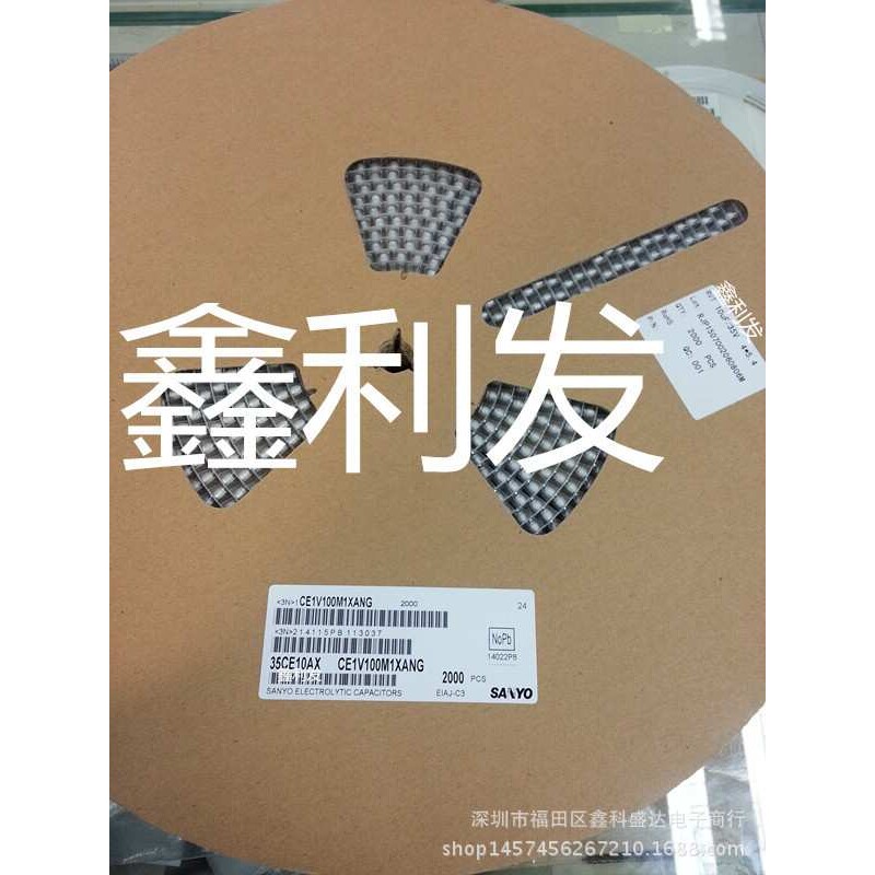 35V10UF 4*5 贴片铝电解电容 SANYO 10UF/35V 2000个/盘=150元