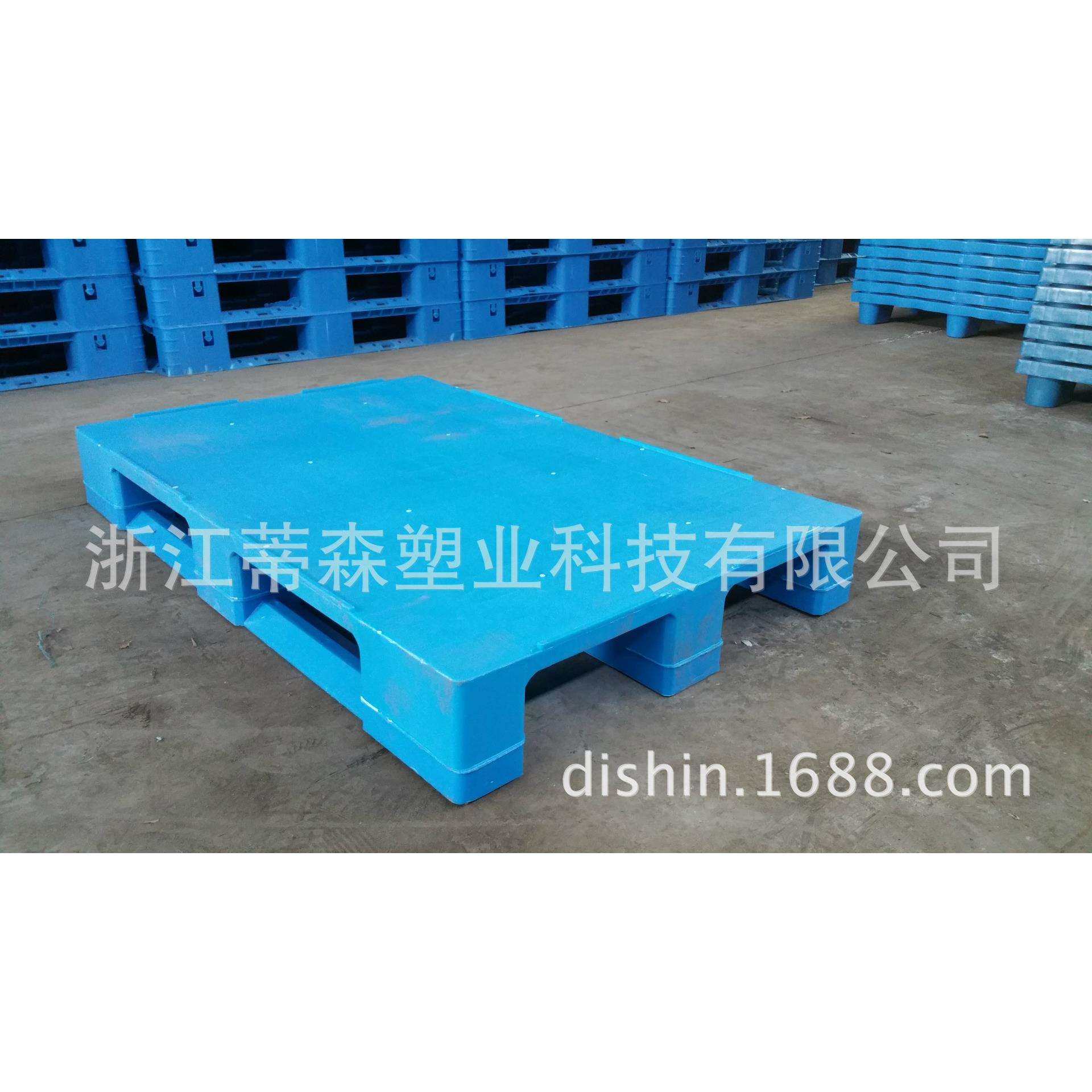 带阻挡边1210平面塑胶卡板 塑料托盘 川字型 平板栈板 地托垫仓板,玩具/童车/益智/积木/模型,毛绒/玩偶/公仔/布艺类玩具,淘宝优惠券,粉丝福利购,淘宝优惠卷