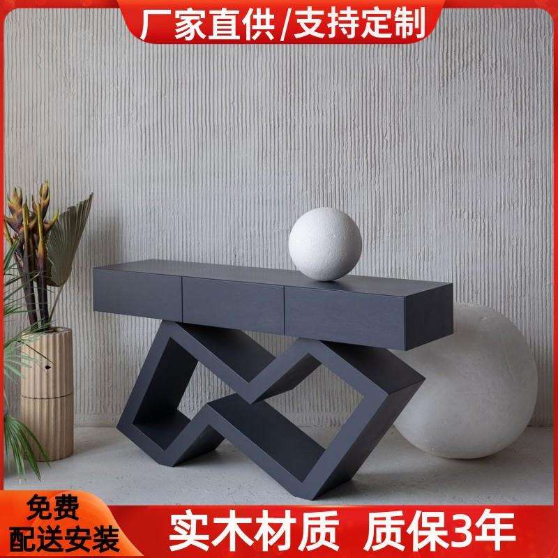 北欧烤漆实木玄关台柜个性艺术入户玄关桌现代简约客厅装饰台整装