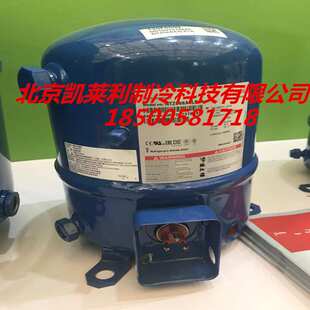 MT22JC4AVE制冷美优乐压缩机MTZ22JC4A冷库丹佛斯压缩机参数1.83p