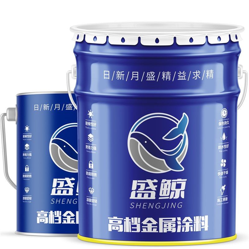 丙烯酸聚氨酯磁漆面漆脂肪族漆钢结构防腐漆树脂金属漆防锈漆油漆