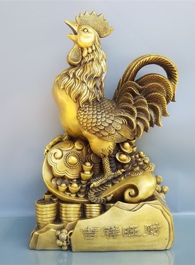 纯铜鸡摆件福鸡元宝生肖鸡大公鸡家居客厅店铺桌面装饰品摆设