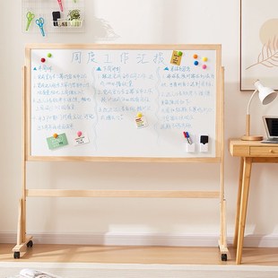 少儿家用记事板可移动支架式带轮升降白板会议办公写字板可擦磁吸