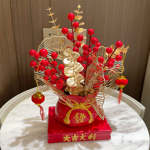 wo+仿真花发财果客厅餐桌摆放花艺喜庆摆件婚庆开业Y乔迁礼品装饰