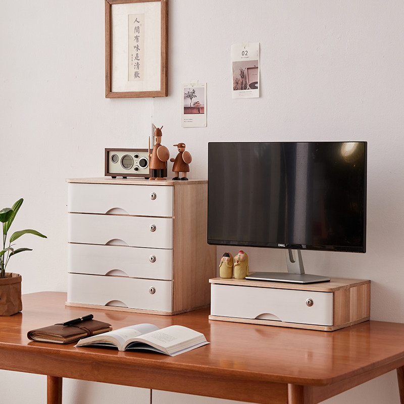 实木桌面杂物盒收纳盒办公u文具抽屉式整理盒电脑显示屏增高架带