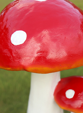 户外仿真植物摆件花园林玻璃钢庭院小区蘑菇雕塑草坪景观装饰摆件