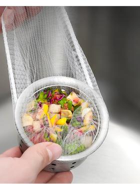 一次性厨房水槽过滤网下水道水池洗碗槽垃圾沥水漏网洗菜盆剩菜池