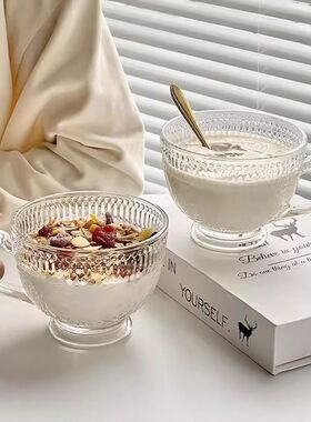 太阳花玻璃杯带把手早餐杯高颜值奶茶燕麦牛奶杯子家用水杯