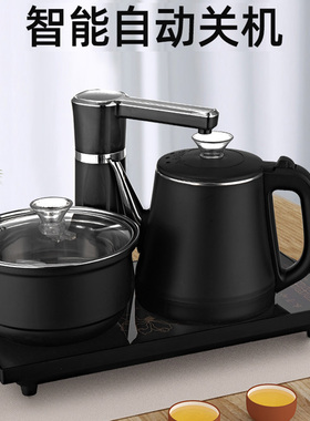 全自动上水电热烧水壶茶桌一体一整套嵌入式电茶炉煮茶器泡茶保温