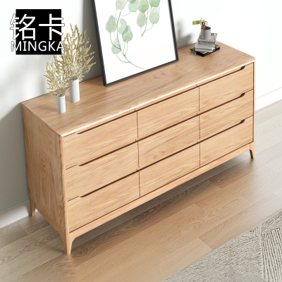 1.2/1.4/1.6米1.8全实木九斗柜橡木原木色家Q用卧室日式收纳储物