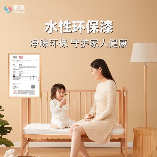 胡桃木色木纹漆柜子改色旧木头家具翻新油漆木漆水性木器漆木蜡油