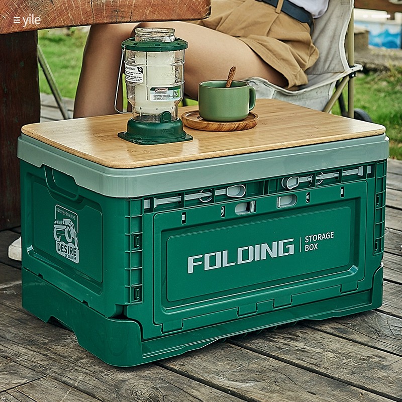 日式可侧开门户外收纳箱露营可折叠收纳家用木盖车载Y后备箱整理