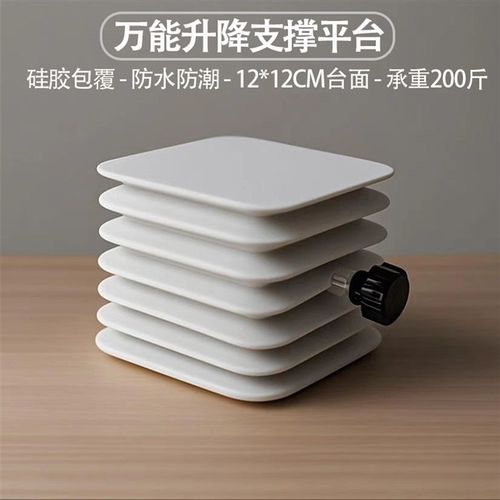 硅胶通用支架厨房垃圾处理器减震支架缓震支撑架承重托架调节底座