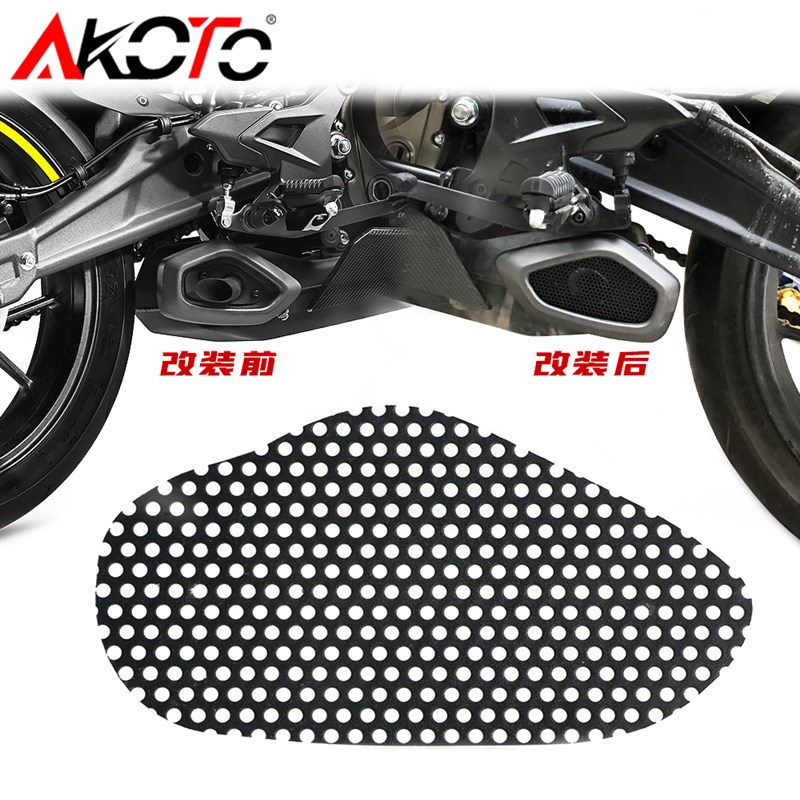 春风250SR排气l网侧防烫网改装件耐高温专车排气罩250 SR配件