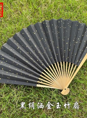 水磨玉竹绢布折扇 娟o布扇面扇子防水防撕耐用扇 德云社张云雷同