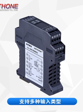 导轨式温a度报警显示模块超温报警低温报警可RS485通讯modbus 模