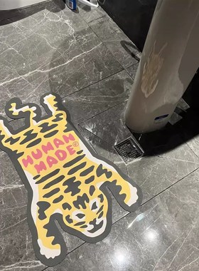 Humanmade异形结构风格装饰硅藻泥轻薄款防滑卫生间地垫卧室