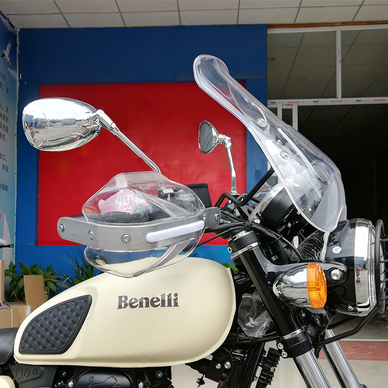 适用于贝纳利帝国400前挡风 BJ400-8风挡玻璃 防风护手罩改装配件